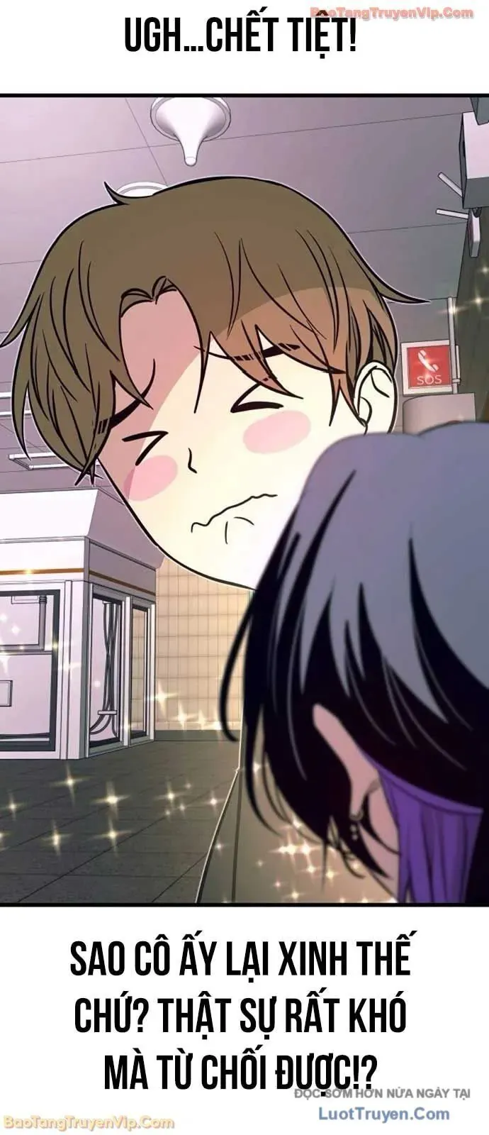 Định Mệnh Đôi Ta Giao Thoa Nơi Bến Tàu			 - Chapter 60 - Page 82