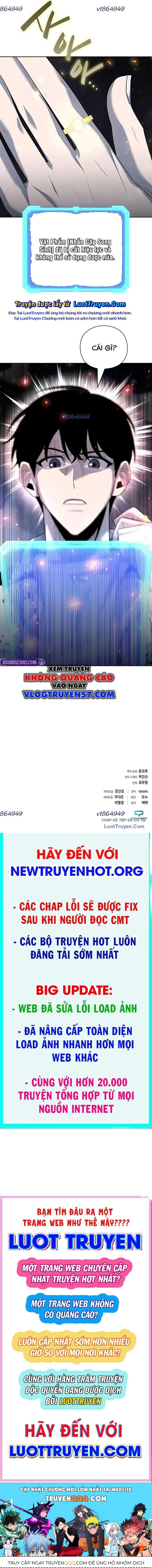 Thợ Tạo Tác Vũ Khí - Chapter 59 - Page 12