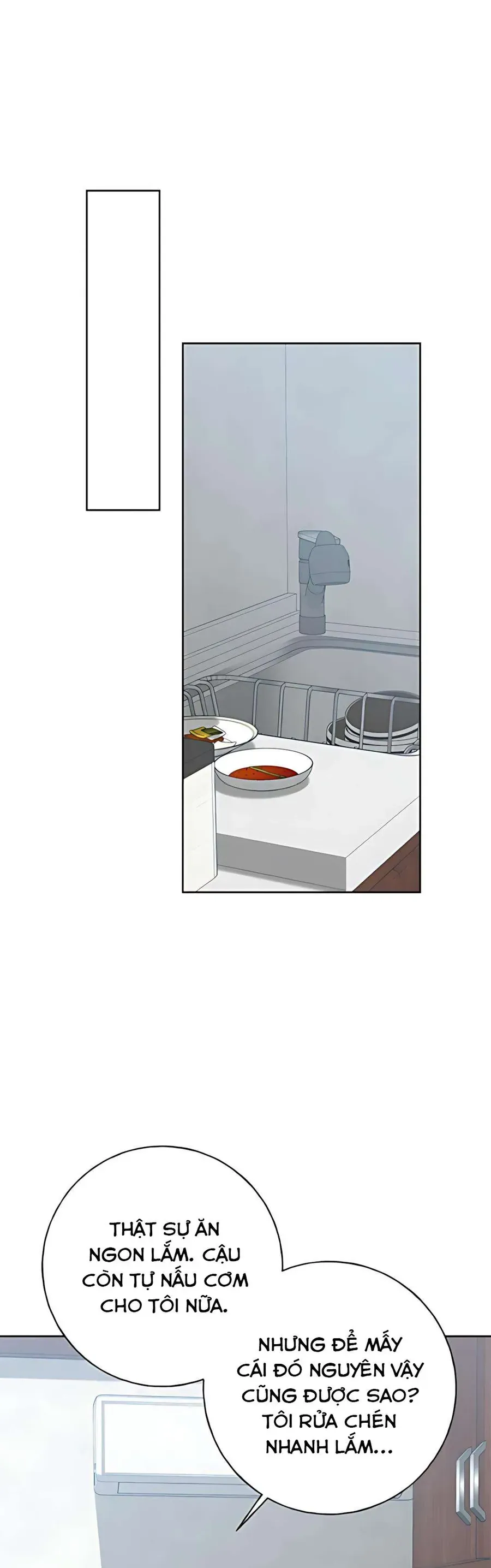 Miyeon - Chapter 42 - Page 12