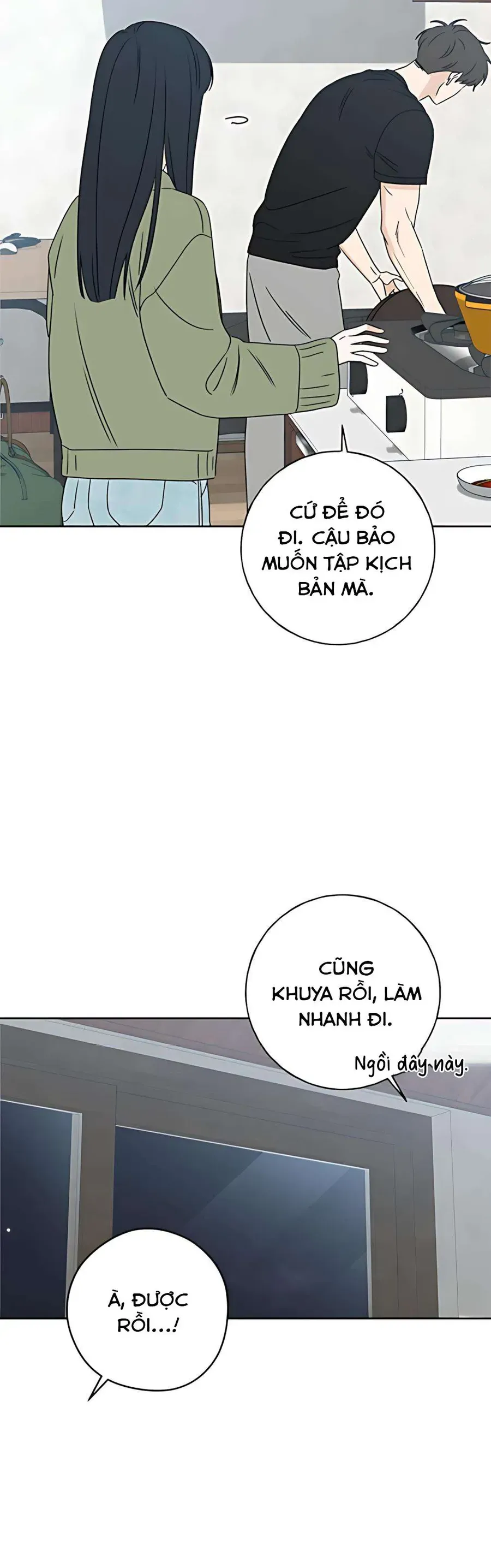 Miyeon - Chapter 42 - Page 13