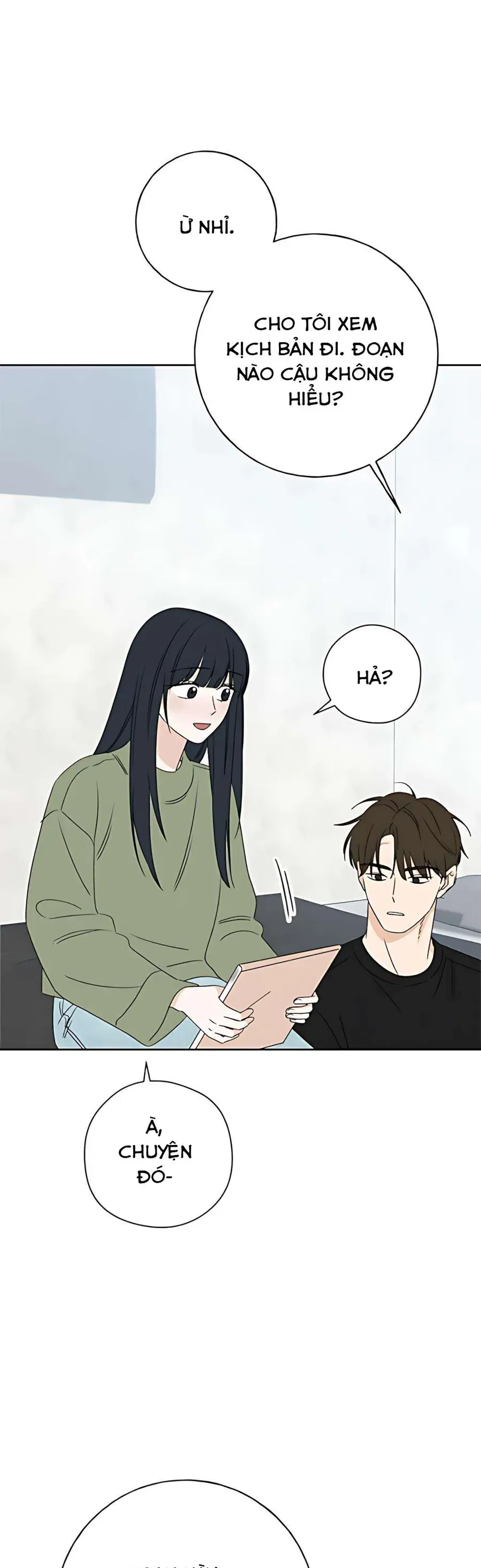 Miyeon - Chapter 42 - Page 16
