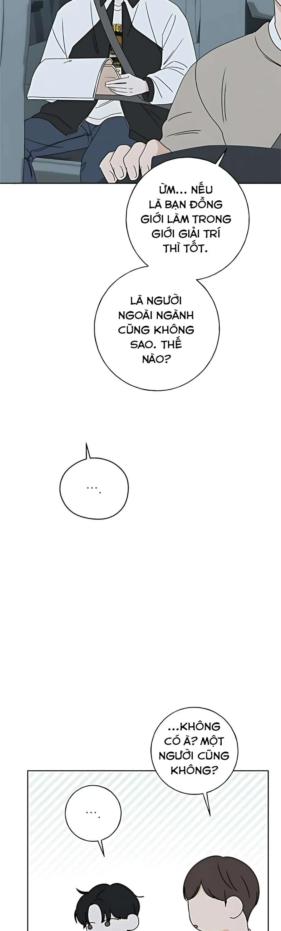 Miyeon - Chapter 42 - Page 3