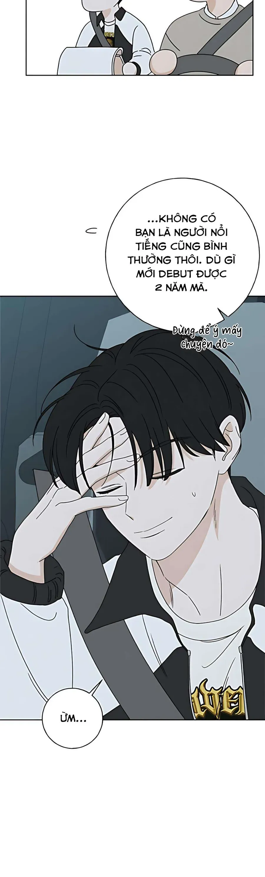 Miyeon - Chapter 42 - Page 4