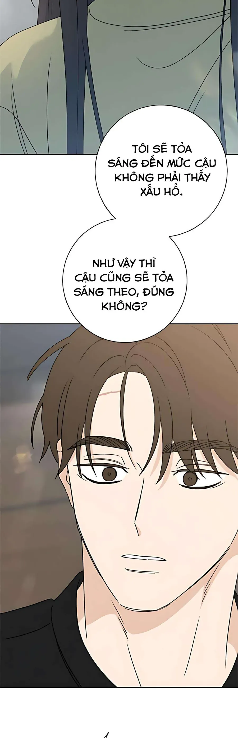 Miyeon - Chapter 42 - Page 42