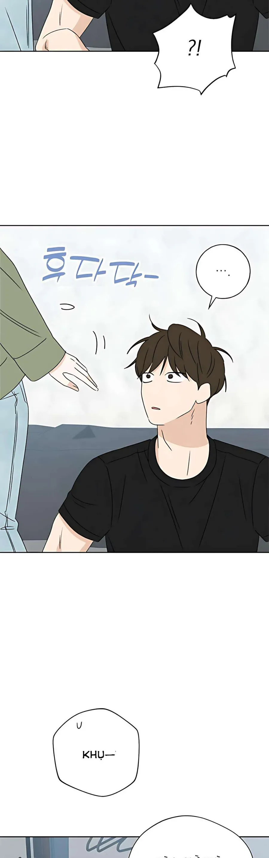 Miyeon - Chapter 42 - Page 47