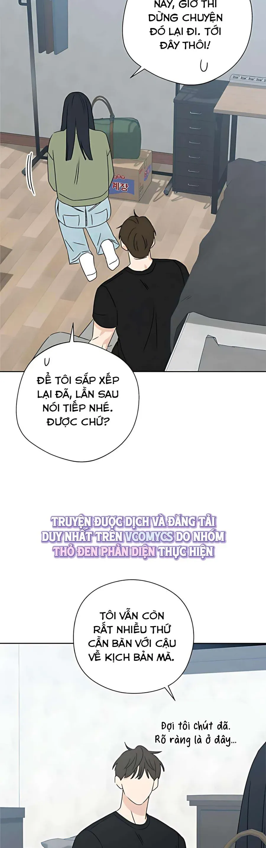 Miyeon - Chapter 42 - Page 48