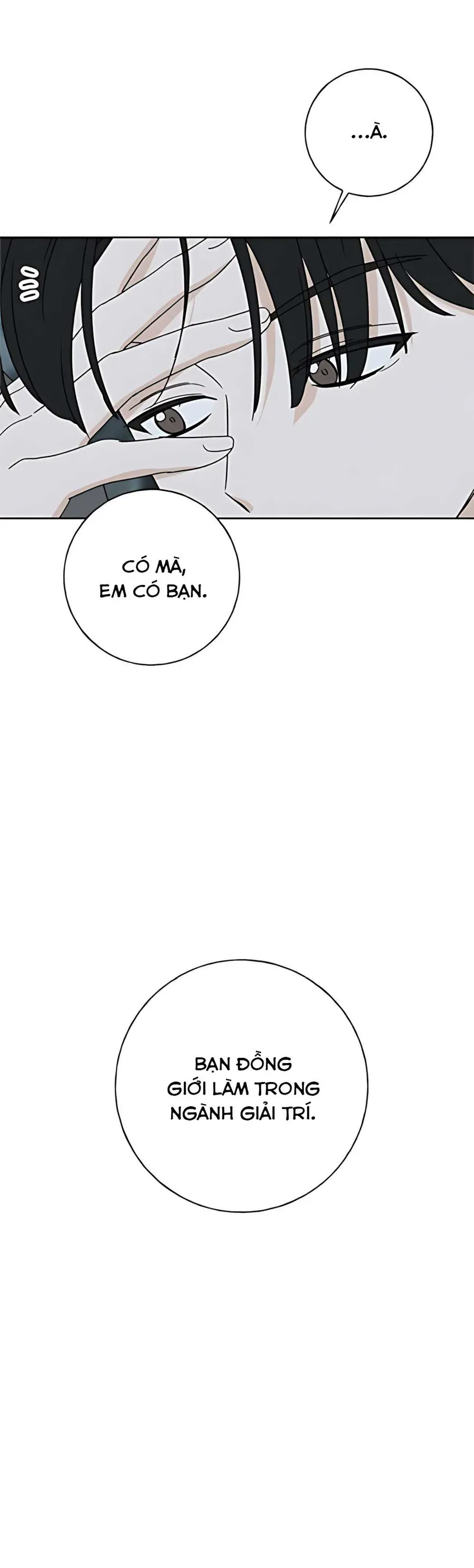 Miyeon - Chapter 42 - Page 5