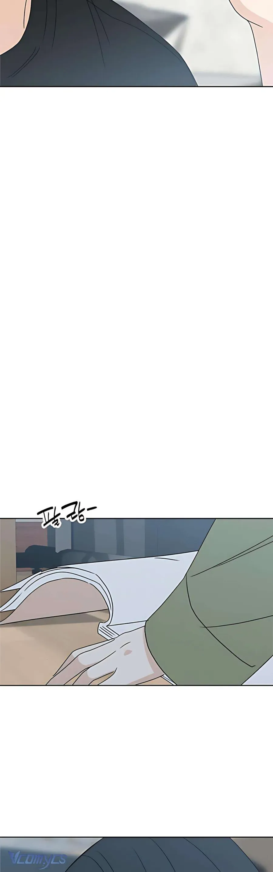 Miyeon - Chapter 42 - Page 51