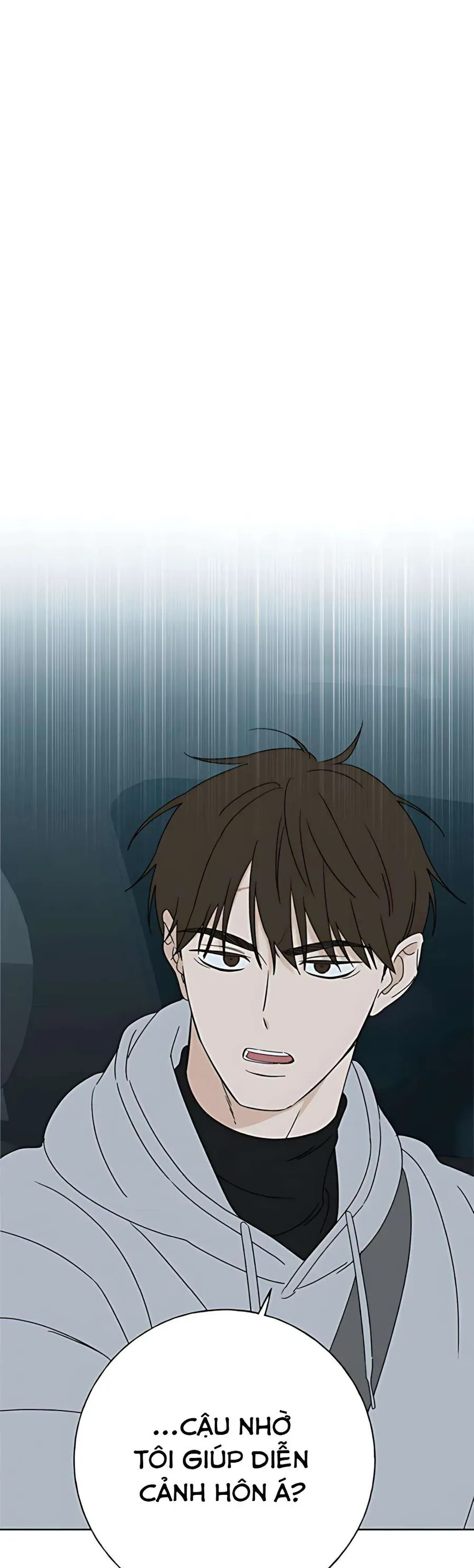 Miyeon - Chapter 42 - Page 6