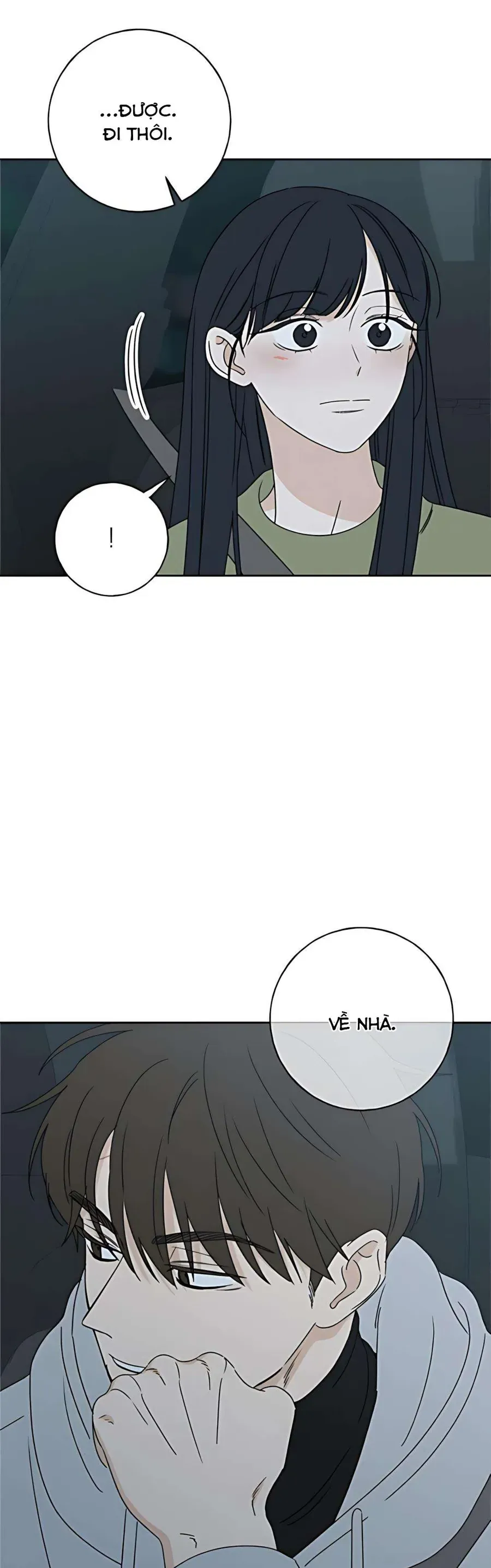 Miyeon - Chapter 42 - Page 9