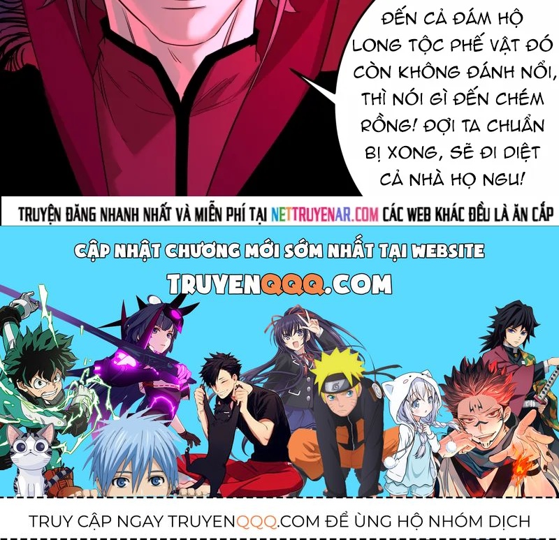 Tỏa Long - Chapter 199 - Page 4