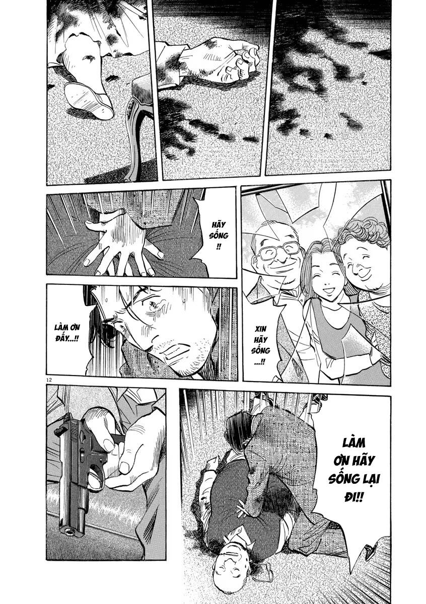 Monster  Deluxe Edition - Chapter 141 - Page 12