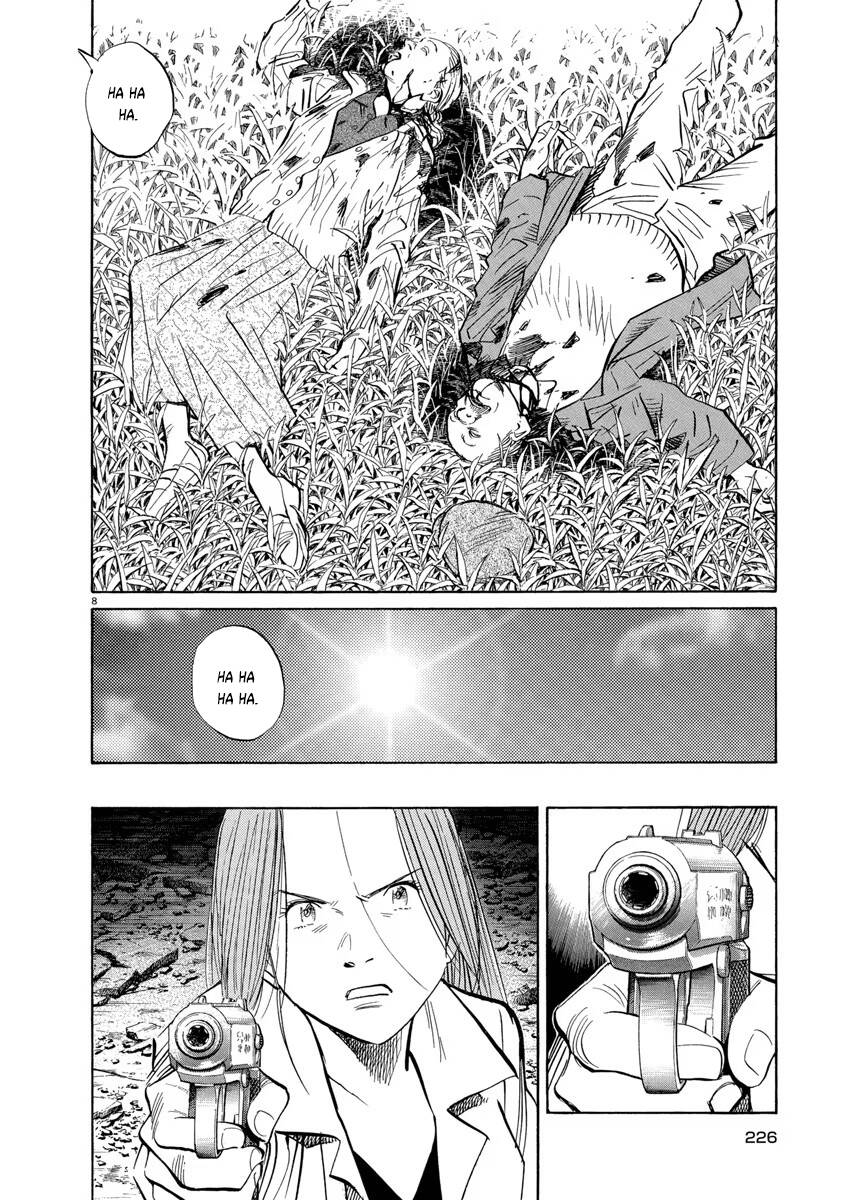 Monster  Deluxe Edition - Chapter 141 - Page 8