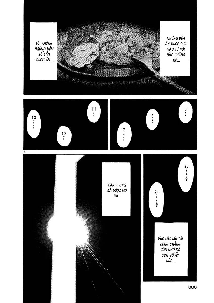 Monster  Deluxe Edition - Chapter 142 - Page 4