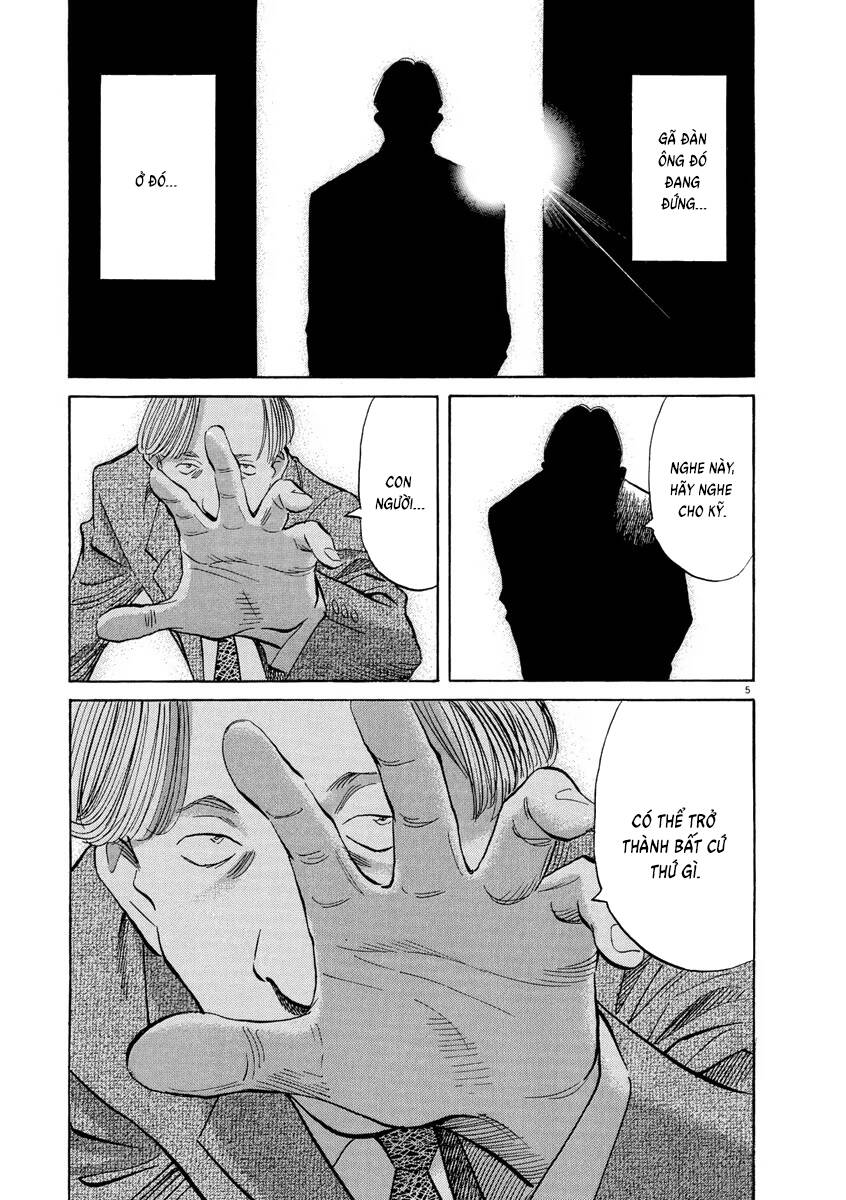 Monster  Deluxe Edition - Chapter 142 - Page 5