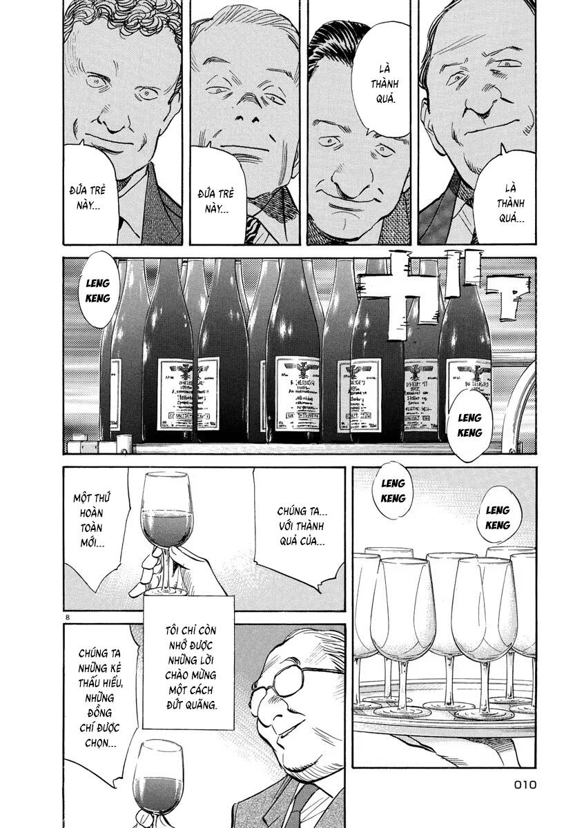 Monster  Deluxe Edition - Chapter 142 - Page 8