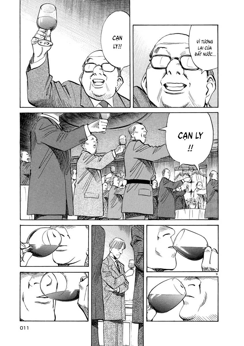 Monster  Deluxe Edition - Chapter 142 - Page 9