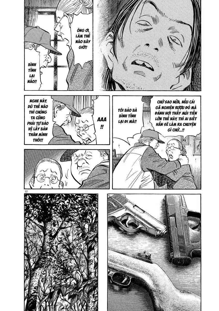 Monster  Deluxe Edition - Chapter 146 - Page 12