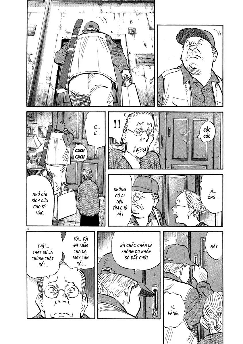 Monster  Deluxe Edition - Chapter 146 - Page 6