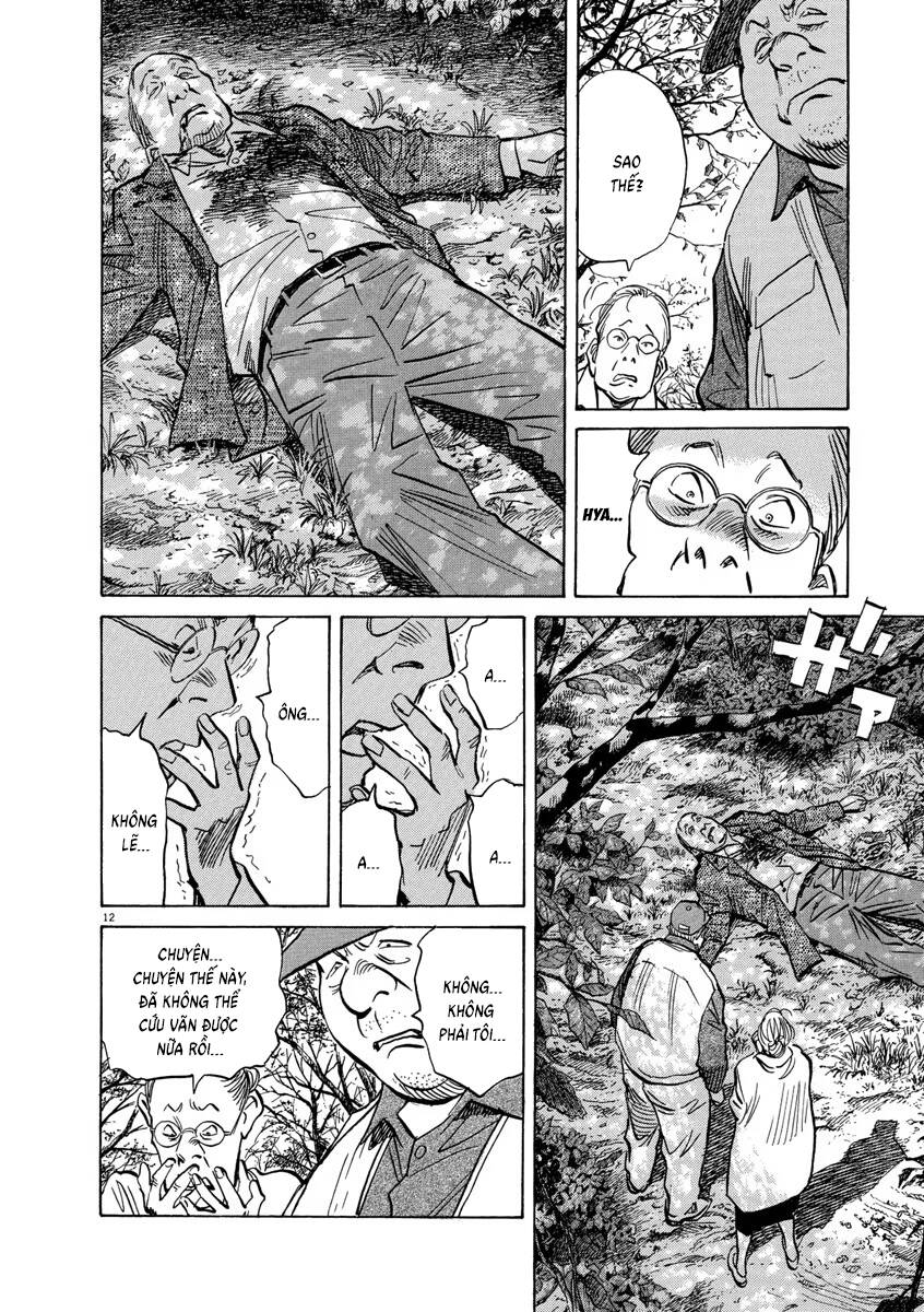 Monster  Deluxe Edition - Chapter 147 - Page 12