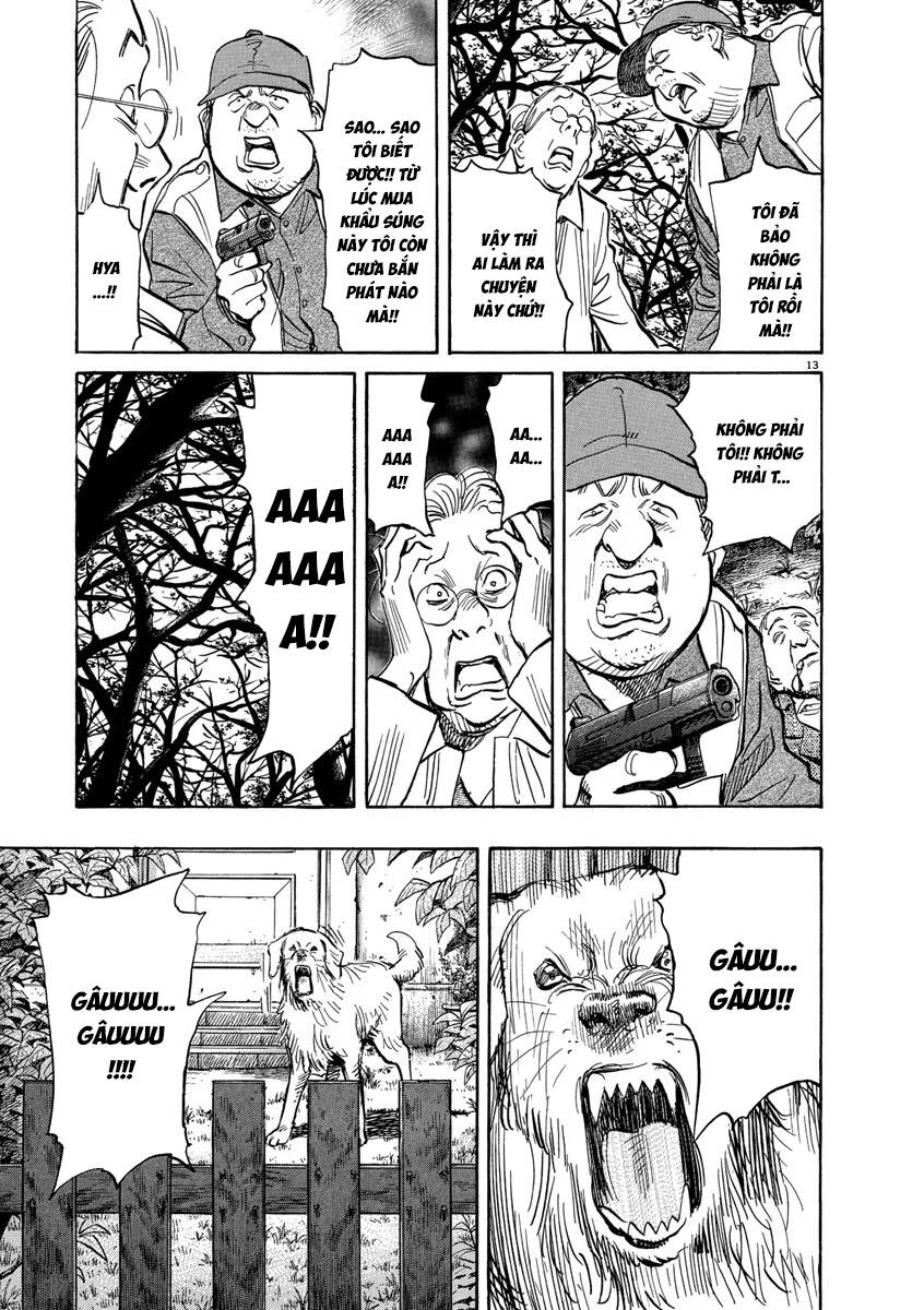 Monster  Deluxe Edition - Chapter 147 - Page 13