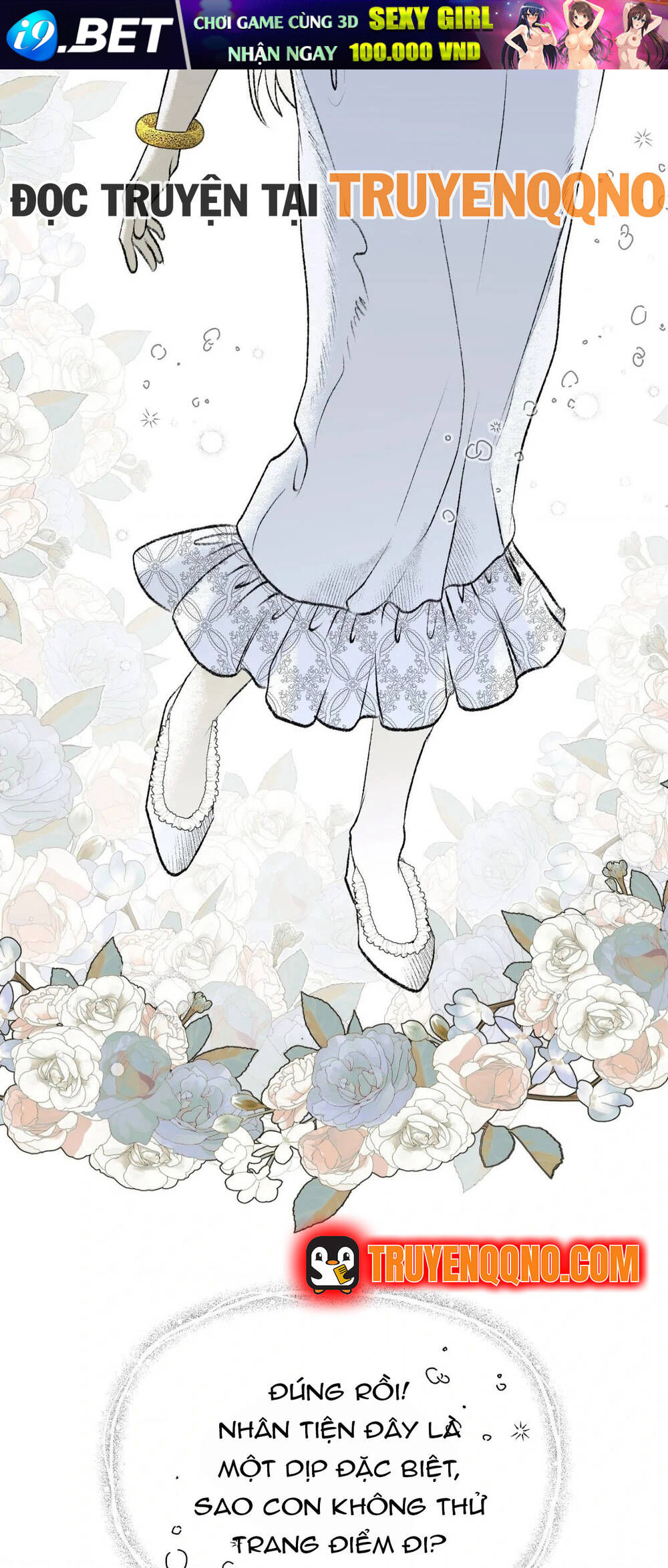 Gửi Lời Chúc Phúc Của Melt Tới Người - Chapter 54 - Page 3