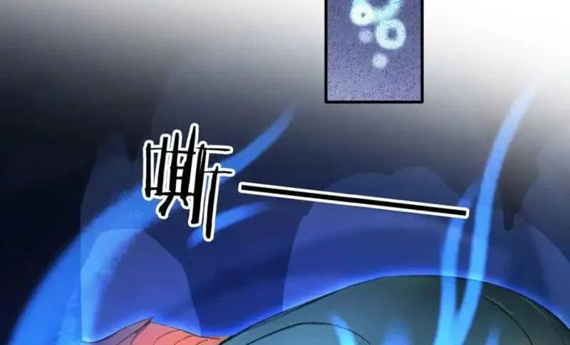 Toàn Dân Thần Vương: Tôi Hiến Tế Nghìn Tỷ Sinh Linh! - Chapter 140 - Page 38