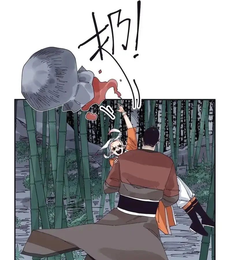 Hiệp Khách Hành bất thông - Chapter 146 - Page 44