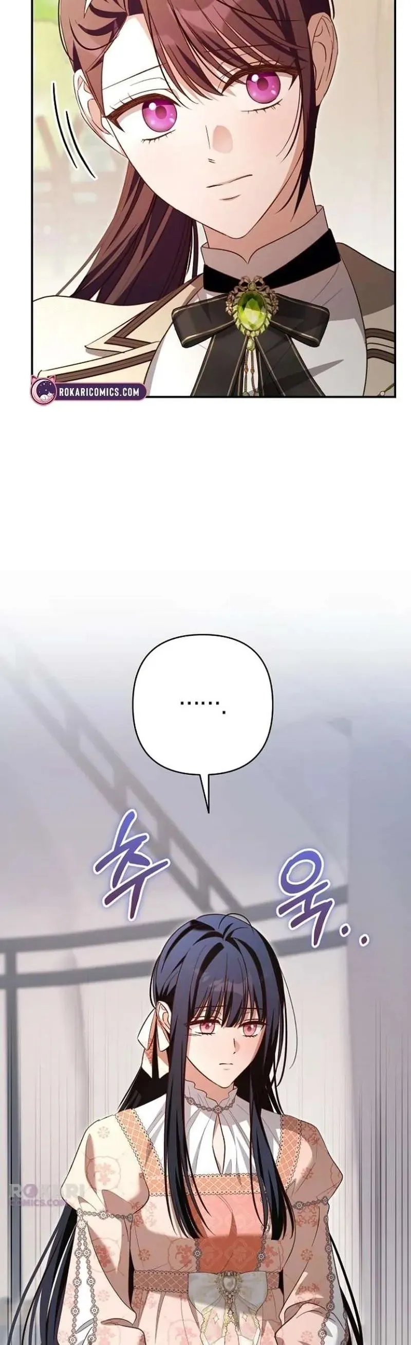 Cô Dâu Của Đại Công Tước Là Chiến Binh Địa Ngục - Chapter 40 - Page 21