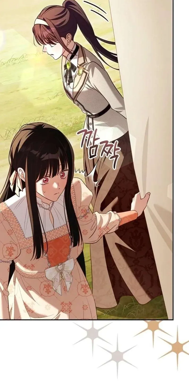 Cô Dâu Của Đại Công Tước Là Chiến Binh Địa Ngục - Chapter 40 - Page 23