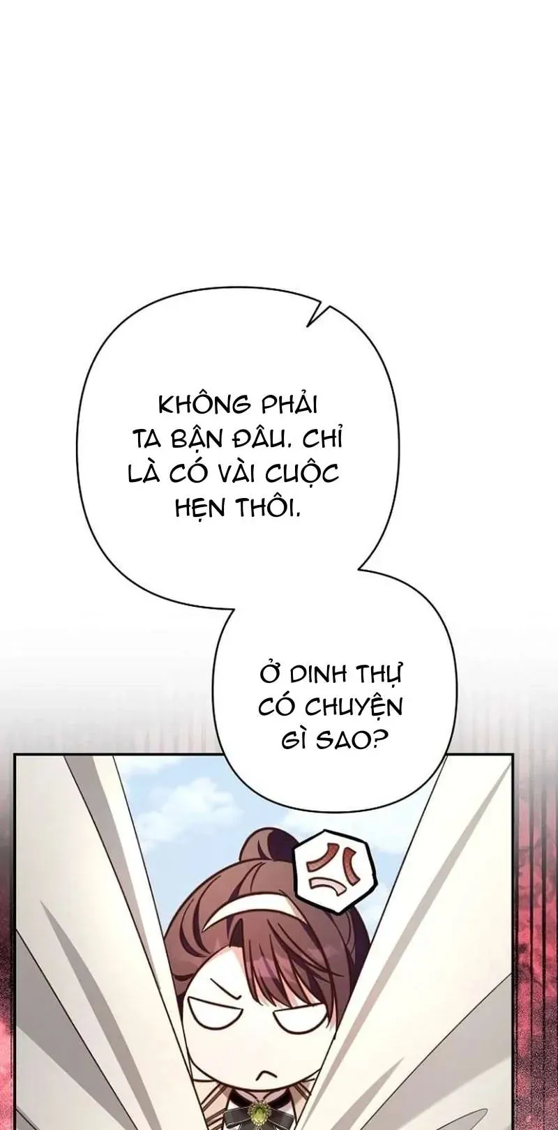 Cô Dâu Của Đại Công Tước Là Chiến Binh Địa Ngục - Chapter 40 - Page 3