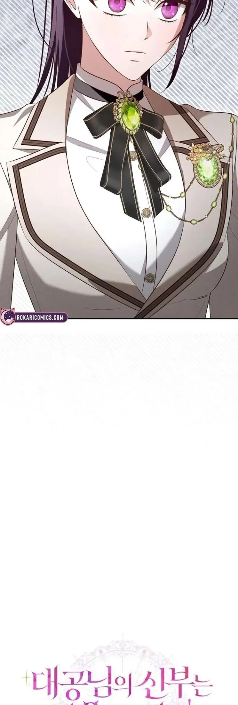 Cô Dâu Của Đại Công Tước Là Chiến Binh Địa Ngục - Chapter 40 - Page 39