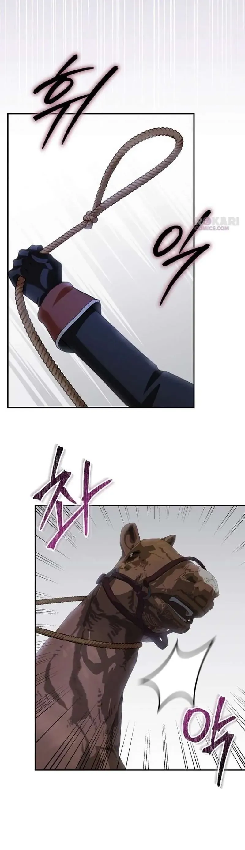 Cô Dâu Của Đại Công Tước Là Chiến Binh Địa Ngục - Chapter 40 - Page 68