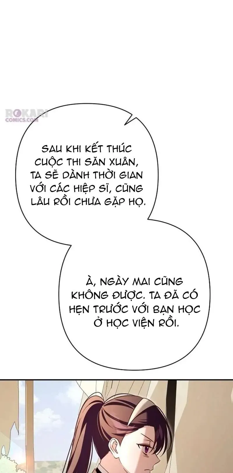 Cô Dâu Của Đại Công Tước Là Chiến Binh Địa Ngục - Chapter 40 - Page 7