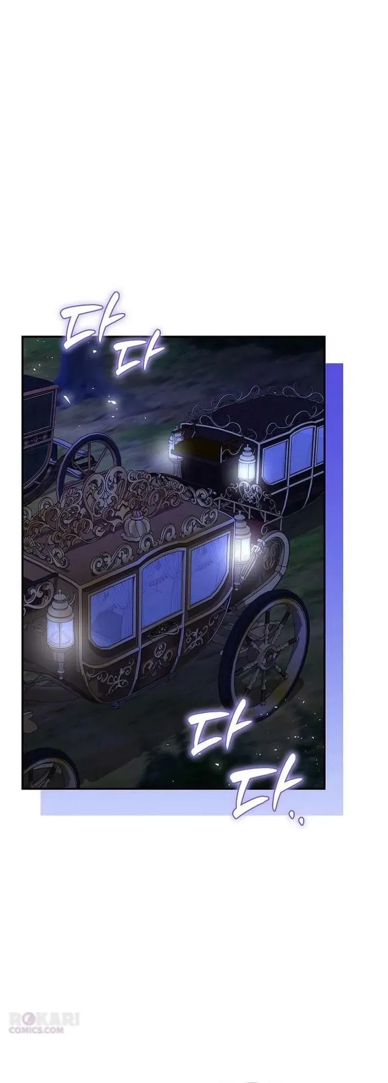 Cô Dâu Của Đại Công Tước Là Chiến Binh Địa Ngục - Chapter 41 - Page 46