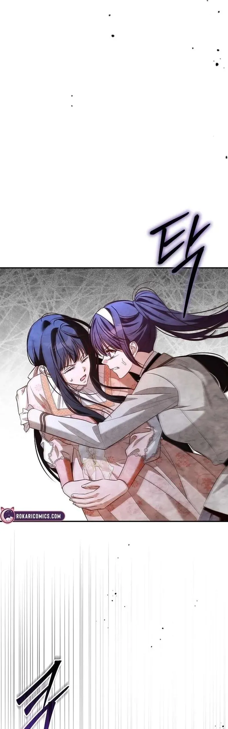 Cô Dâu Của Đại Công Tước Là Chiến Binh Địa Ngục - Chapter 41 - Page 6