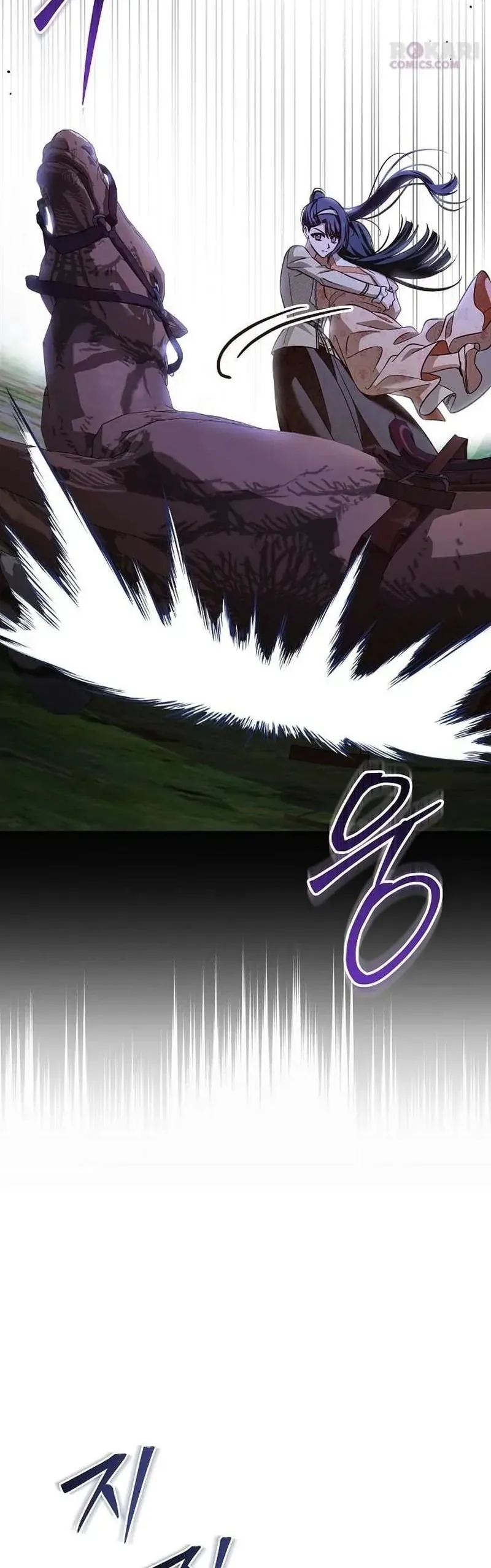 Cô Dâu Của Đại Công Tước Là Chiến Binh Địa Ngục - Chapter 41 - Page 7