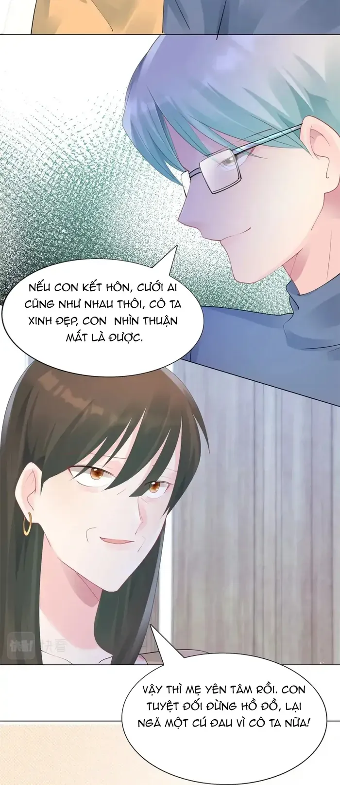 Diêu Diêu Yêu Dấu, Cuối Cùng Sủng Được Em Rồi - Chapter 101 - Page 6