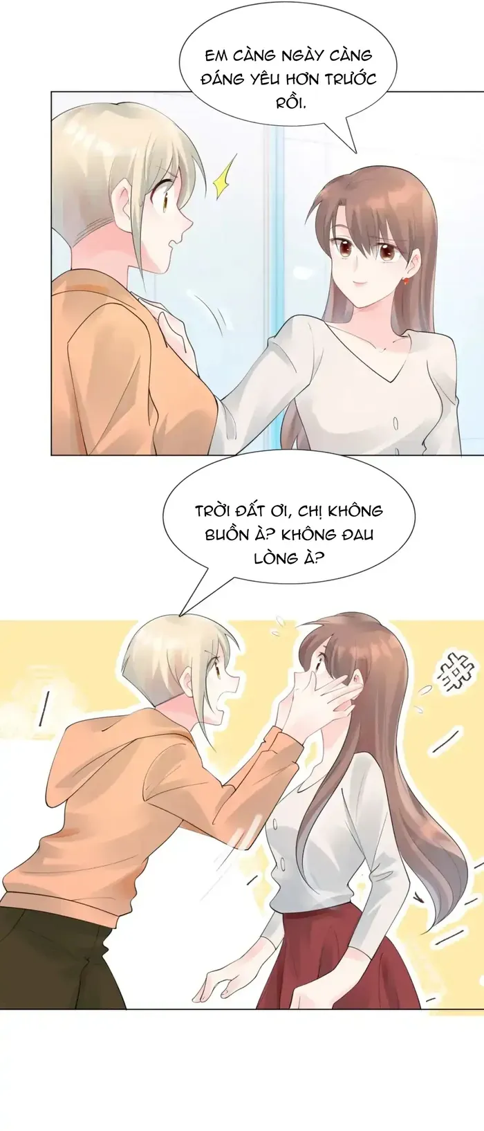 Diêu Diêu Yêu Dấu, Cuối Cùng Sủng Được Em Rồi - Chapter 102 - Page 3