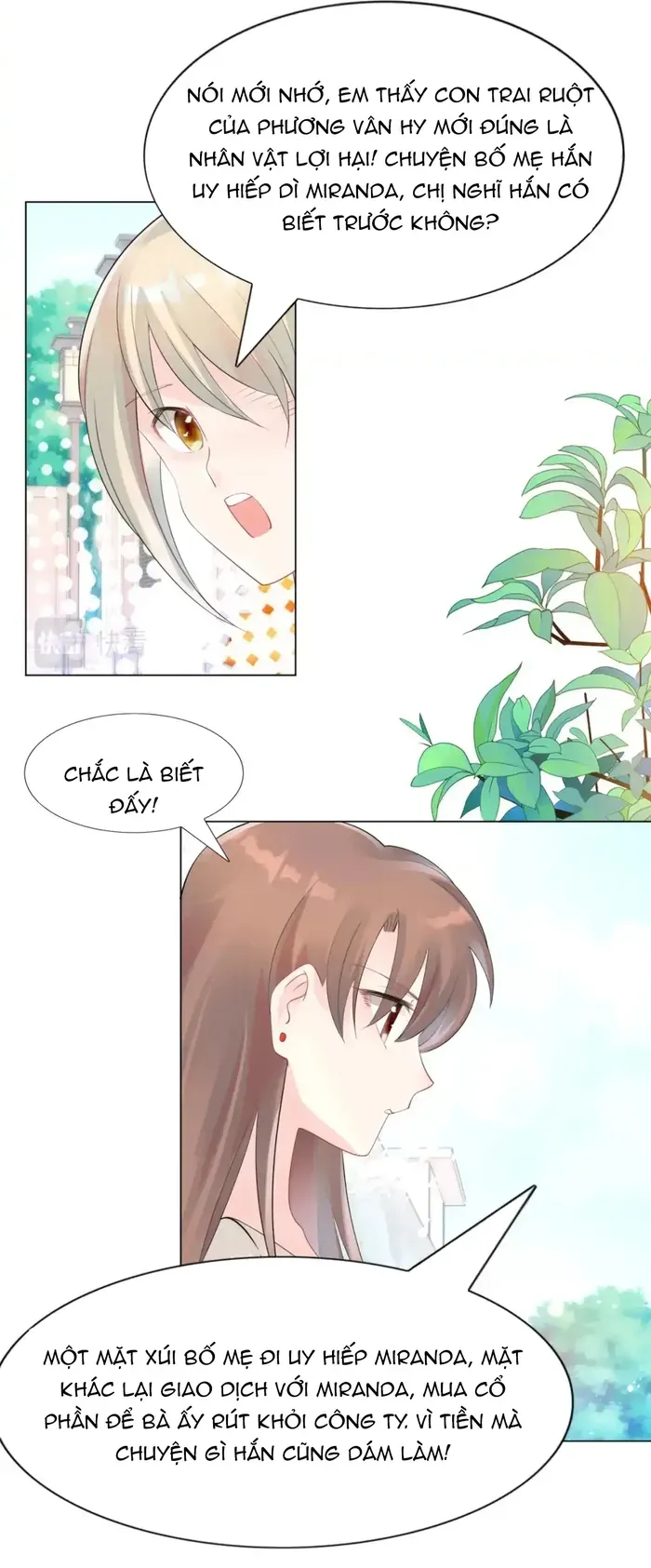 Diêu Diêu Yêu Dấu, Cuối Cùng Sủng Được Em Rồi - Chapter 102 - Page 7