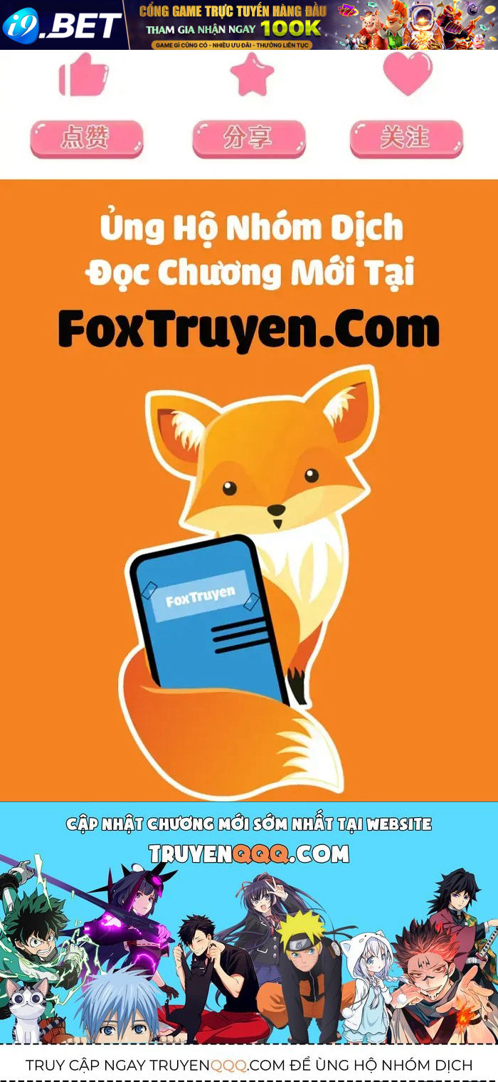 Diêu Diêu Yêu Dấu, Cuối Cùng Sủng Được Em Rồi - Chapter 103 - Page 24