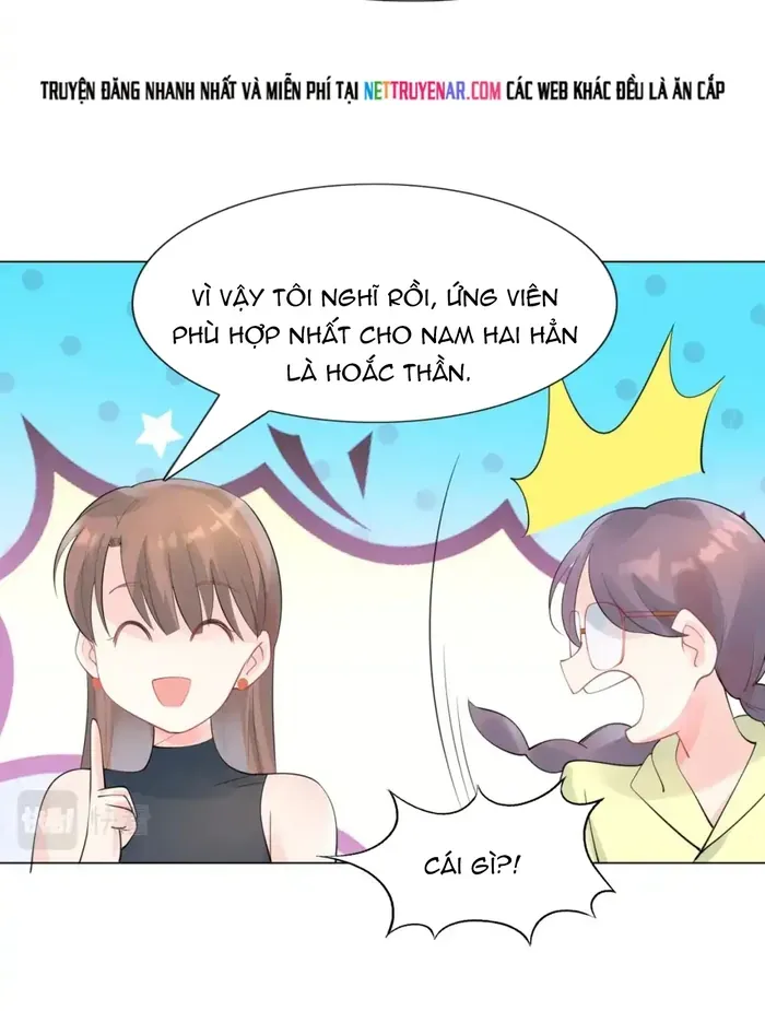 Diêu Diêu Yêu Dấu, Cuối Cùng Sủng Được Em Rồi - Chapter 105 - Page 12