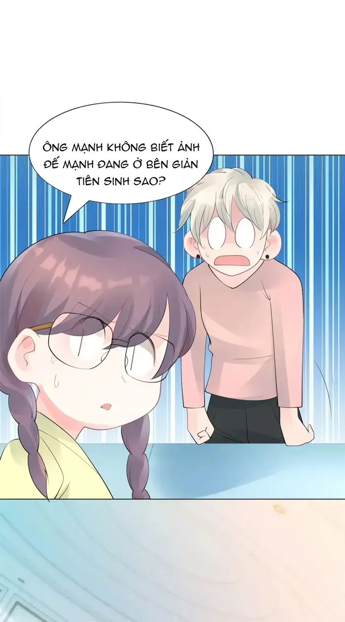 Diêu Diêu Yêu Dấu, Cuối Cùng Sủng Được Em Rồi - Chapter 105 - Page 15