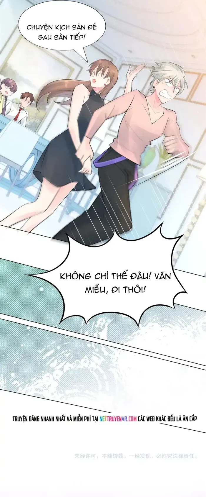 Diêu Diêu Yêu Dấu, Cuối Cùng Sủng Được Em Rồi - Chapter 105 - Page 16