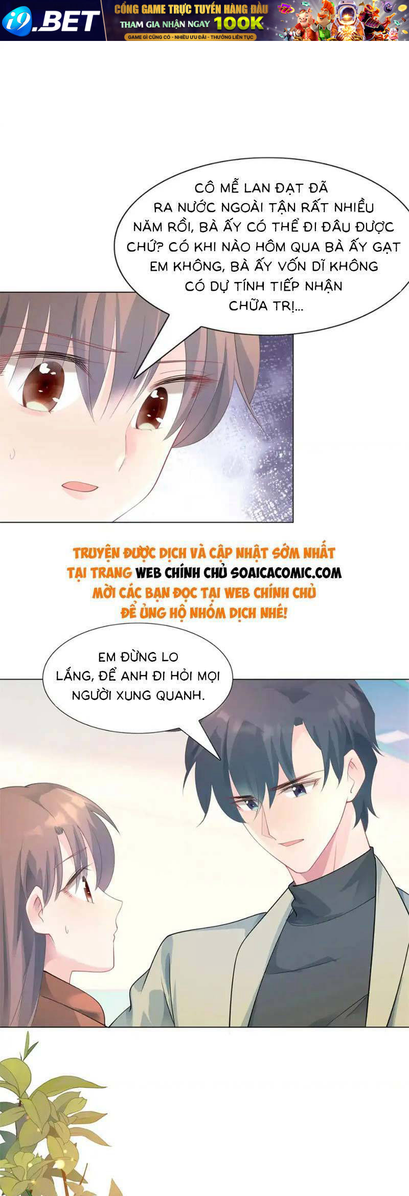 Diêu Diêu Yêu Dấu, Cuối Cùng Sủng Được Em Rồi - Chapter 89 - Page 11