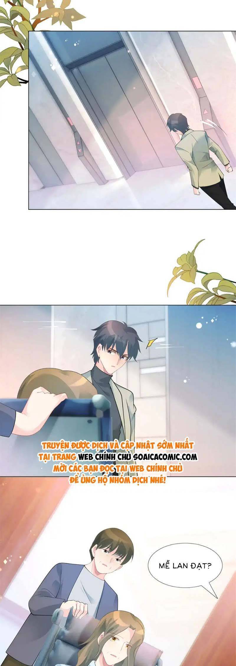 Diêu Diêu Yêu Dấu, Cuối Cùng Sủng Được Em Rồi - Chapter 89 - Page 12