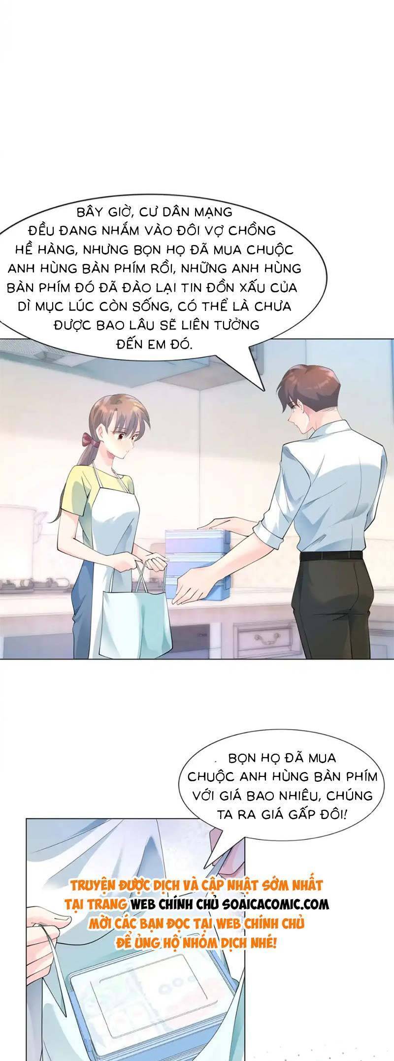 Diêu Diêu Yêu Dấu, Cuối Cùng Sủng Được Em Rồi - Chapter 89 - Page 3