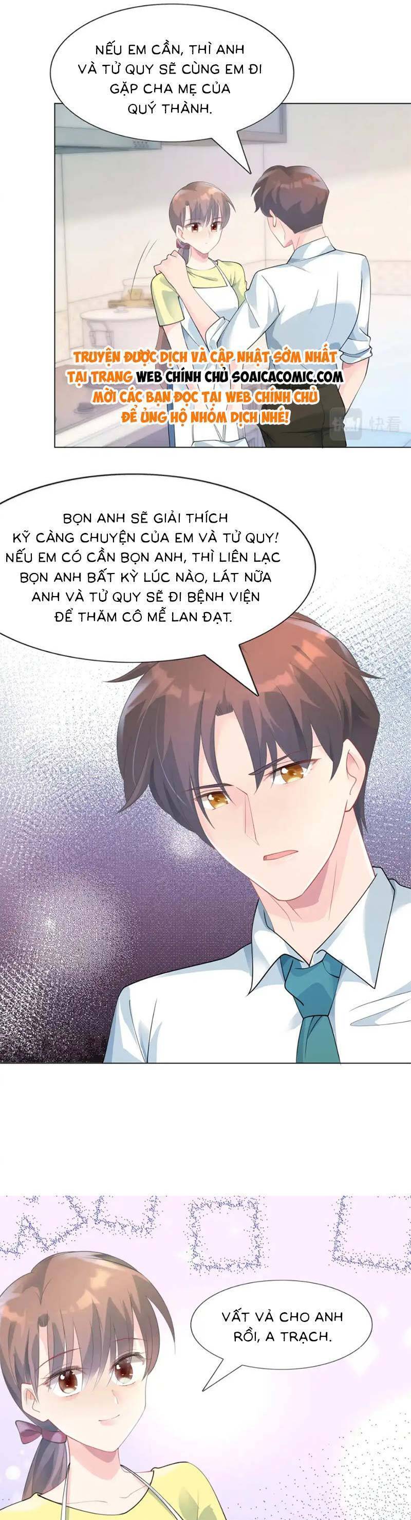 Diêu Diêu Yêu Dấu, Cuối Cùng Sủng Được Em Rồi - Chapter 89 - Page 5