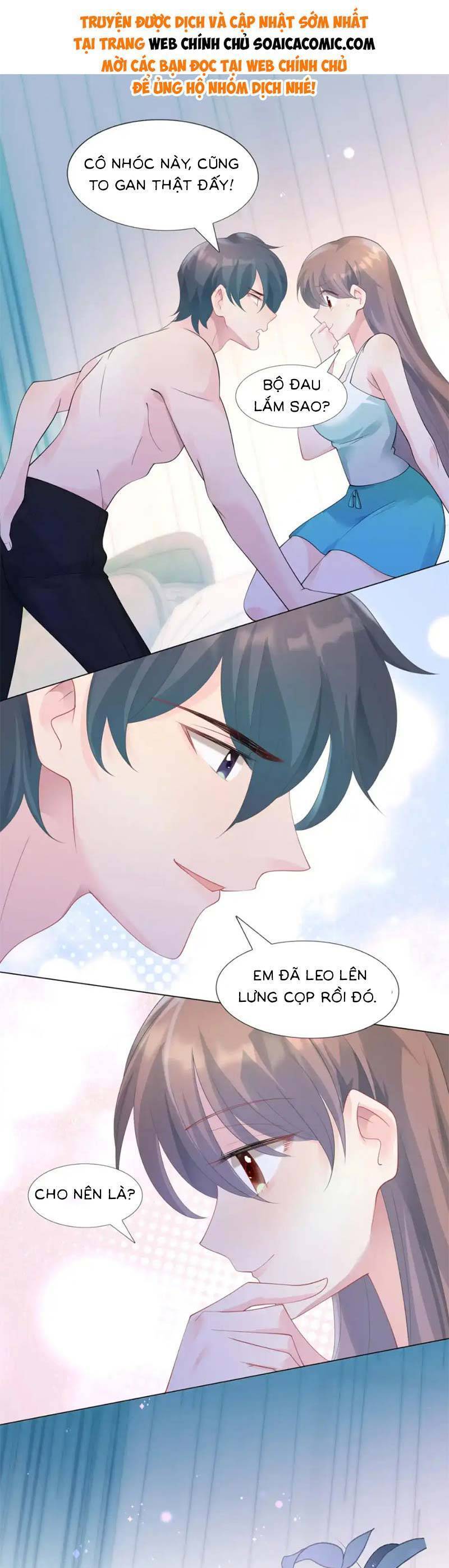 Diêu Diêu Yêu Dấu, Cuối Cùng Sủng Được Em Rồi - Chapter 90 - Page 12