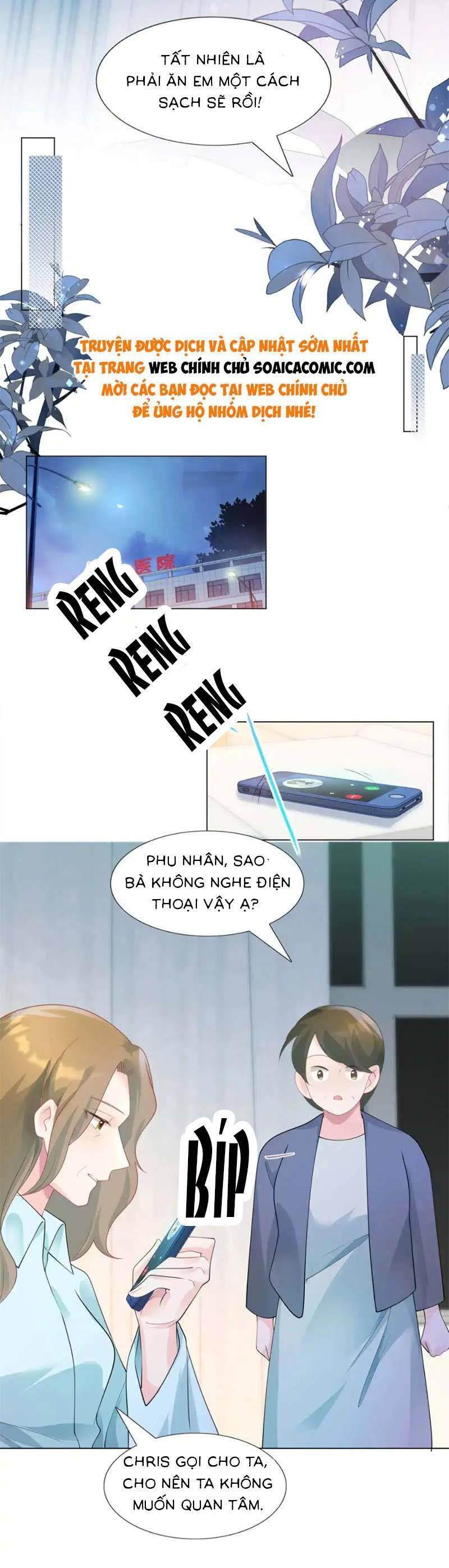 Diêu Diêu Yêu Dấu, Cuối Cùng Sủng Được Em Rồi - Chapter 90 - Page 13